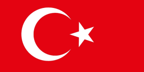 Türkçe